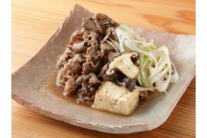 和食